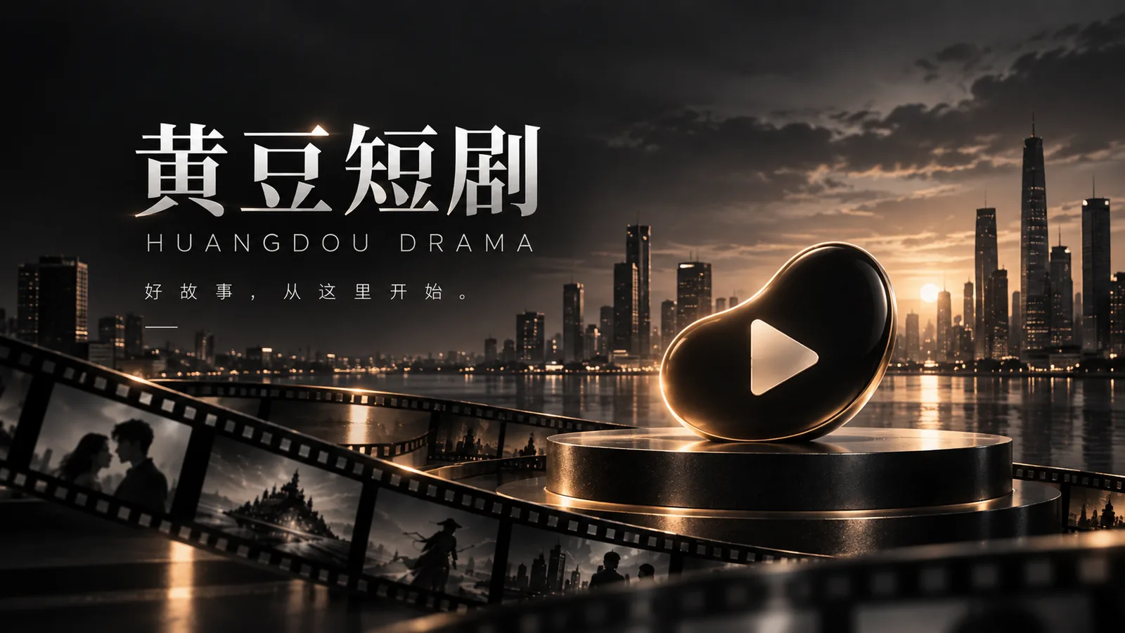 帮助中心栏目画面